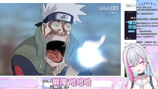 懂梗的日V难绷看《看海贼的和看火影的都沉默了》