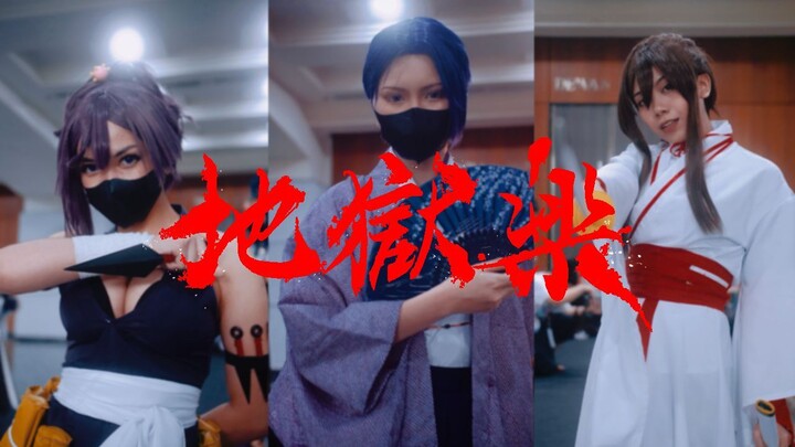 BEST HELL'S PARADISE (JIGOKURAKU) COSPLAY! #cosplay #hellsparadise #keepposting5