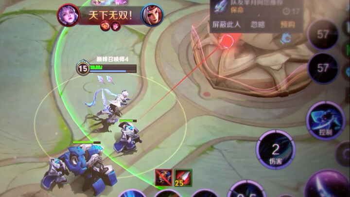 One more time! #AnChuan #Lan