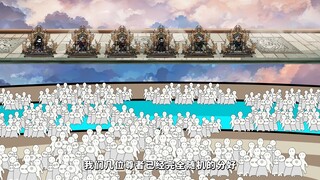 跟我玩黑的？破产了你别哭！