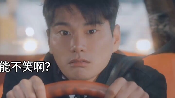 ใครดูช่วงนี้แล้วจะไม่หัวเราะได้ยังไง?