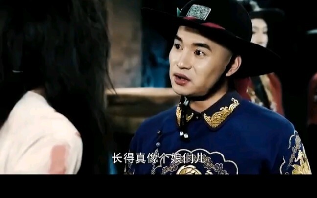 Ngụy Tường bắt chước Văn Tùng, làm ơn đừng hài hước quá vậy!