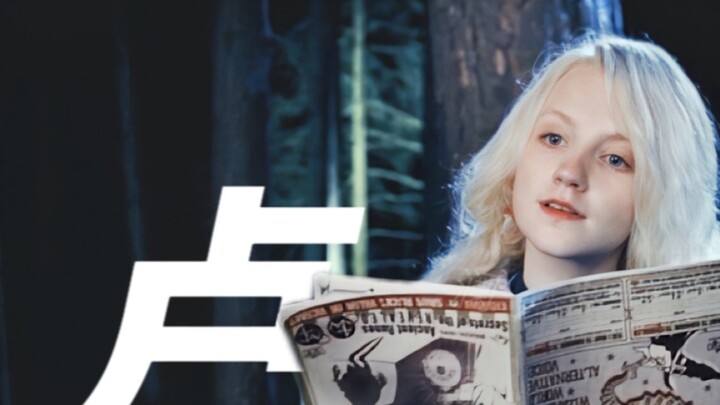 "Ravenclaw's White Moonlight"