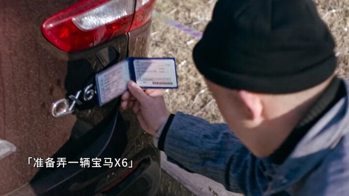 เรื่องราวที่เกิดจาก BMW X6 คันหนึ่ง