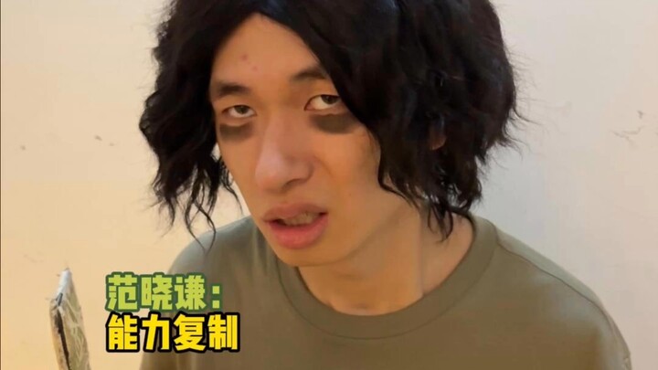 ราชาปีศาจจะล่มสลาย?