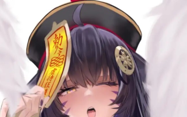 武藏你怎么穿人华甲的衣服啊