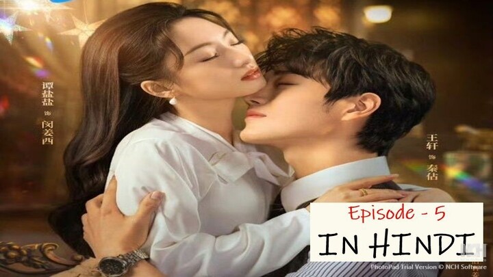 Grab Your Love [Hindi]-S1E5-720P