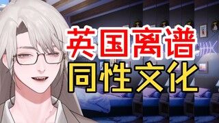 黑人兄弟竟然邀请我参加他们的impart【乐府的奇妙冒险】