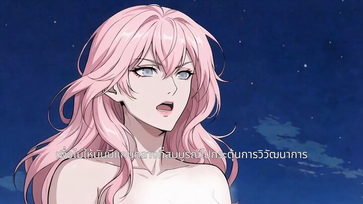 【พากย์ไทย】โดนผีหญิงระดับ S ตามตื๊อ_ ไม่เป็นไร ข้าตายที แกร่งขึ้นที