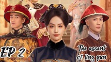 [ENG] EP 2 The Ascent of Ling Yun