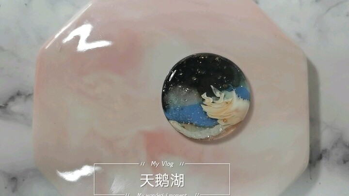 [Lak segel] Danau Angsa