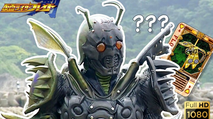 【Kamen Rider Sword_26】♥ 4 Kamen Rider Float yang Kuat