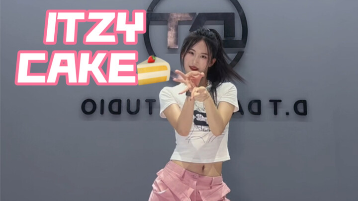 ITZY’s new song “Cake” cover dance—fast, high-quality, and includes a mirror tutorial.