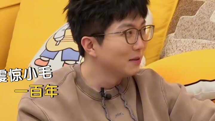 หวังเจิงเหลียงกินทีเดียวหลายชิ้น ซูชิงถึงกับตื่นเลย หัวเราะเลียนแบบได้เหมือนมาก
