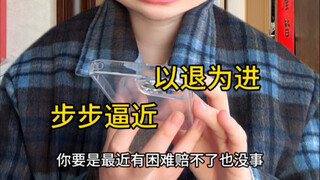 بعد عام من إخلاء الشقة، فجأة جاء المالك ليضيفني كصديق...