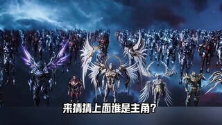 ما مدى تجاوز المهارات الاستعراضية في "التهام النجوم"؟ بالمقارنة مع "كسر السحاب"، يبدو الأخير ضعيفًا 