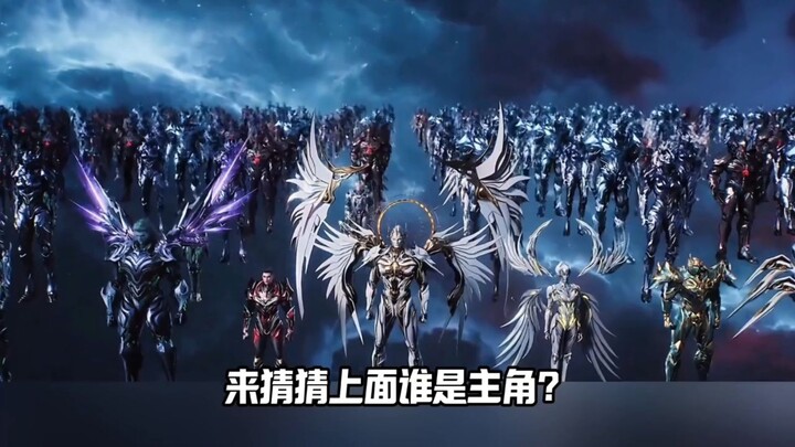 ما مدى تجاوز المهارات الاستعراضية في "التهام النجوم"؟ بالمقارنة مع "كسر السحاب"، يبدو الأخير ضعيفًا 