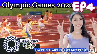 Olympic Games Tokyo 2020 พี่มันเร็วกว่า ยูเซน โบวต์| EP4