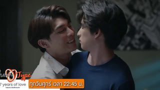 งานบ้านแค่นี้ไม่ต้องทำเองก็ได้ Highlight TharnTypeTheSeries SS2 6 พย 63 one31
