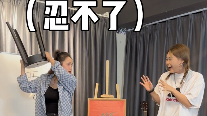 Bagaimana Orang Timur Laut China Menyanyikan "Kamu, Kamu" dengan Baik