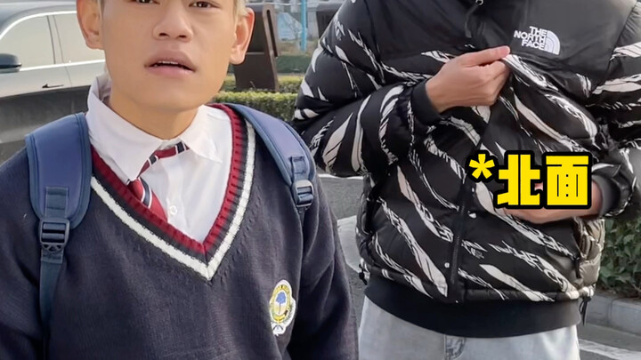 Who Understands My Worries?