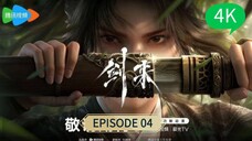 Sword Of Coming Episode 04 4K