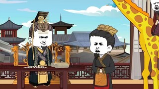 Menyebut rusa sebagai kuda untuk membunuh Zhao Gao