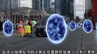 Watch how Spongebob saves the cartoon world