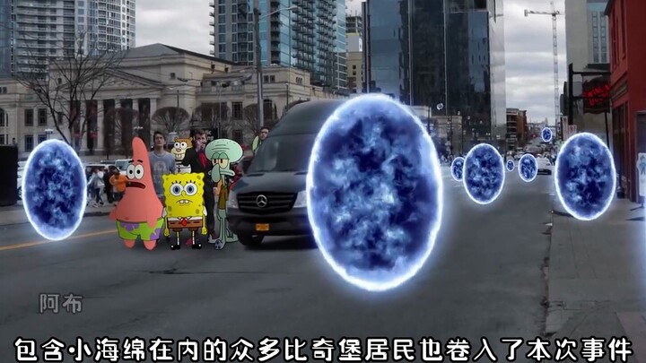 Watch how Spongebob saves the cartoon world