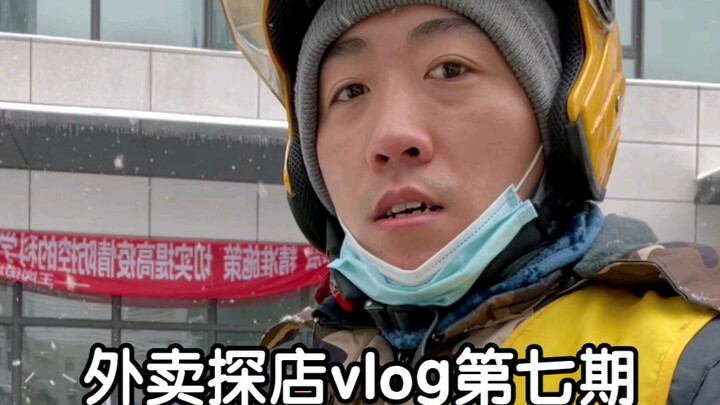 شوف دراجة السكر المكعب دي، السكر معلّق بشكل متناسق للدرجة! ههههه (﹡ˆoˆ﹡)