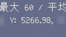 [Minecraft Valkyrie] Climbing 5000 blocks in less than a second?! Valkyrie's most infuriating bug!