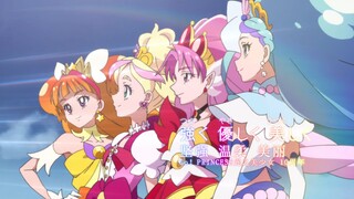 【2025德缺祭单品】光美MAD/公主/团队曲 坚强 温柔 美丽  Go！Princess 光之美少女10周年