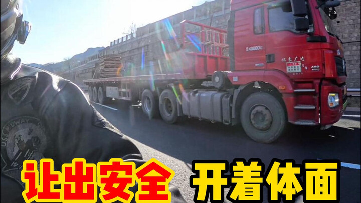 Tribute to All Car Drivers Who Tolerate Motorcycles