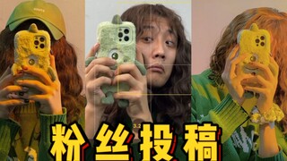 Để tôi xem nào! Cảm giác chụp ảnh đúng là đến rồi phải không? | Húc Nhi