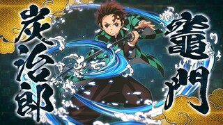 Demon Slayer: Kimetsu no Yaiba - Hinokami Keppuutan - Character Intro #1: Tanjiro Kamado