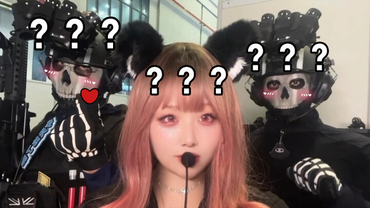 《คุณนายแปลกๆ ทำอะไรใน CODM นะ?!》