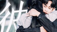 "Two twisted people say they don't love each other, but their actions show that he still loves her."
