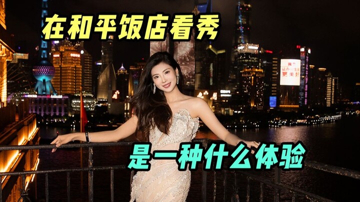 After watching this Jimmy Choo show, I feel like shooting another hundred wedding dresses.