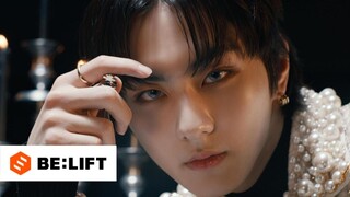 ENHYPEN (엔하이픈) 'Bite Me' Official Teaser 1