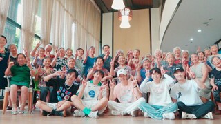 【不齐舞团】给一群特别的粉丝带去了欢乐充实的一天，希望他们能够天天开心