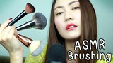 ASMR (ภาษาไทย) เสียงแปรงปัดไมค์ เสียงปาก เสียงกระซิบ ช่วยผ่อนคลาย และนอนหลับ ASMR Brushing Mic Relax