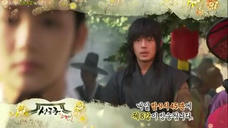 Sungkyunkwan Scandal 7-4