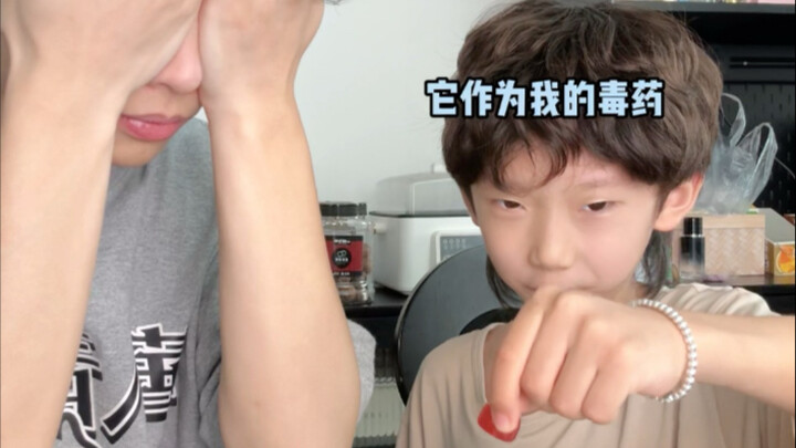 《Cục U Lòng Hàng Đầu》