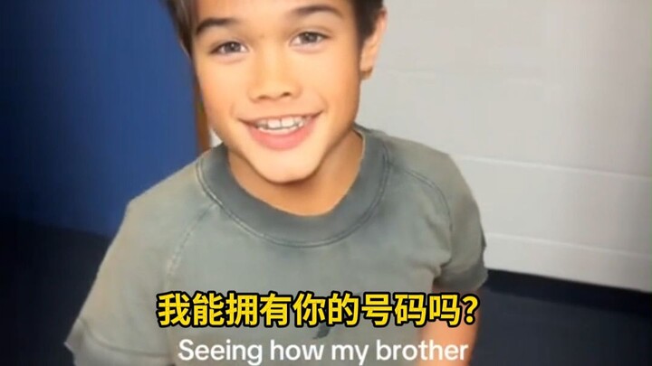 When you have a drama-queen younger brother, he can pull off a whole performance with just a differe