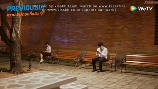FOREVER YOU EPISODE 12
