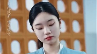 รักแรกพบ