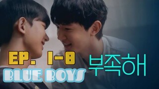 EP 1-8 | BLUE BOY THE SERIES INDO SUB