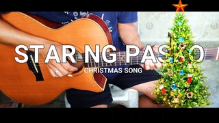 Star Ng Pasko - ABS - CBN - Fingerstyle Guitar Cover + lyrics