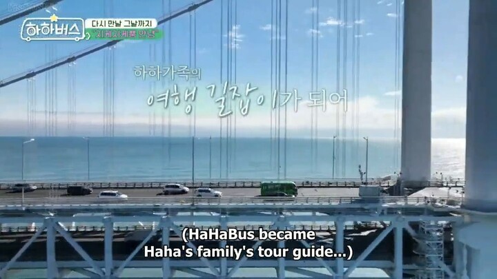 Haha Bus Episode 12 (Finale) Eng Sub