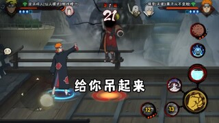 أليس شياوتشاو الذي تم إرساله لطيفًا جدًا؟